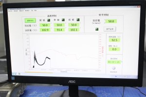 torque rheometer with accurate test data