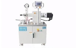 Laboratory torque rheometer testing machine for polymers