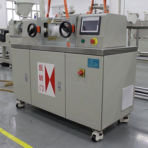 lab two roll rubber mill