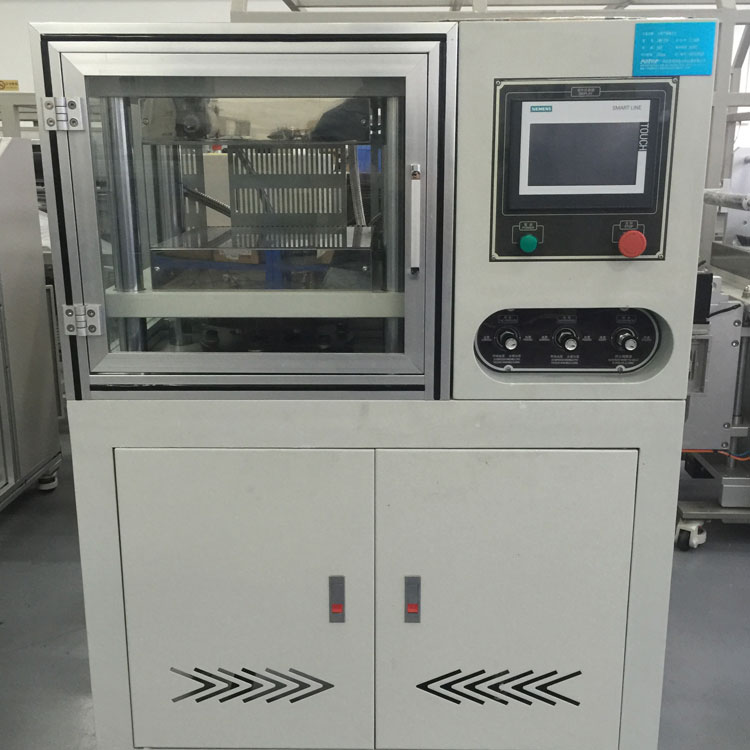 rubber vulcanizing machine