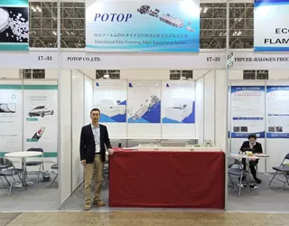 2025 Tokyo High Performance Plastics and Composite Materials Exhibition in Japan