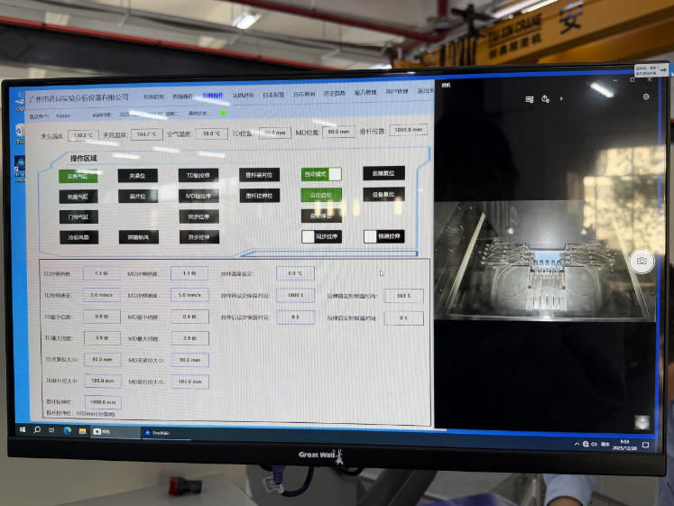 potop-single-screw-casting-machine-successfully-delivered_06.jpg potop-single-screw-casting-machine-successfully-delivered_06.jpg